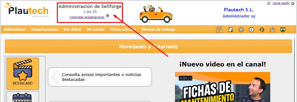 actualizar-version-1